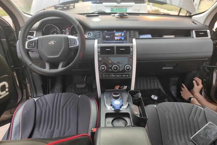 Used Land Rover Discovery Sport 2017 2.0T PURE Center Console