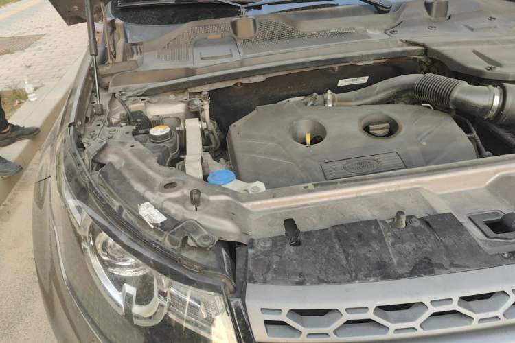 Used Land Rover Discovery Sport 2017 2.0T PURE Engine Bay Right