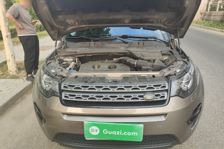 Used Land Rover Discovery Sport 2017 2.0T PURE Engine Bay