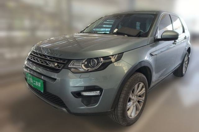 Used Land Rover Discovery Sport 2017 2.0T SE