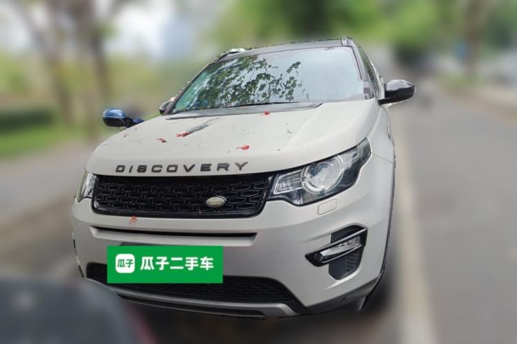 Used Land Rover Discovery Sport 2017 2.0T HSE Front
