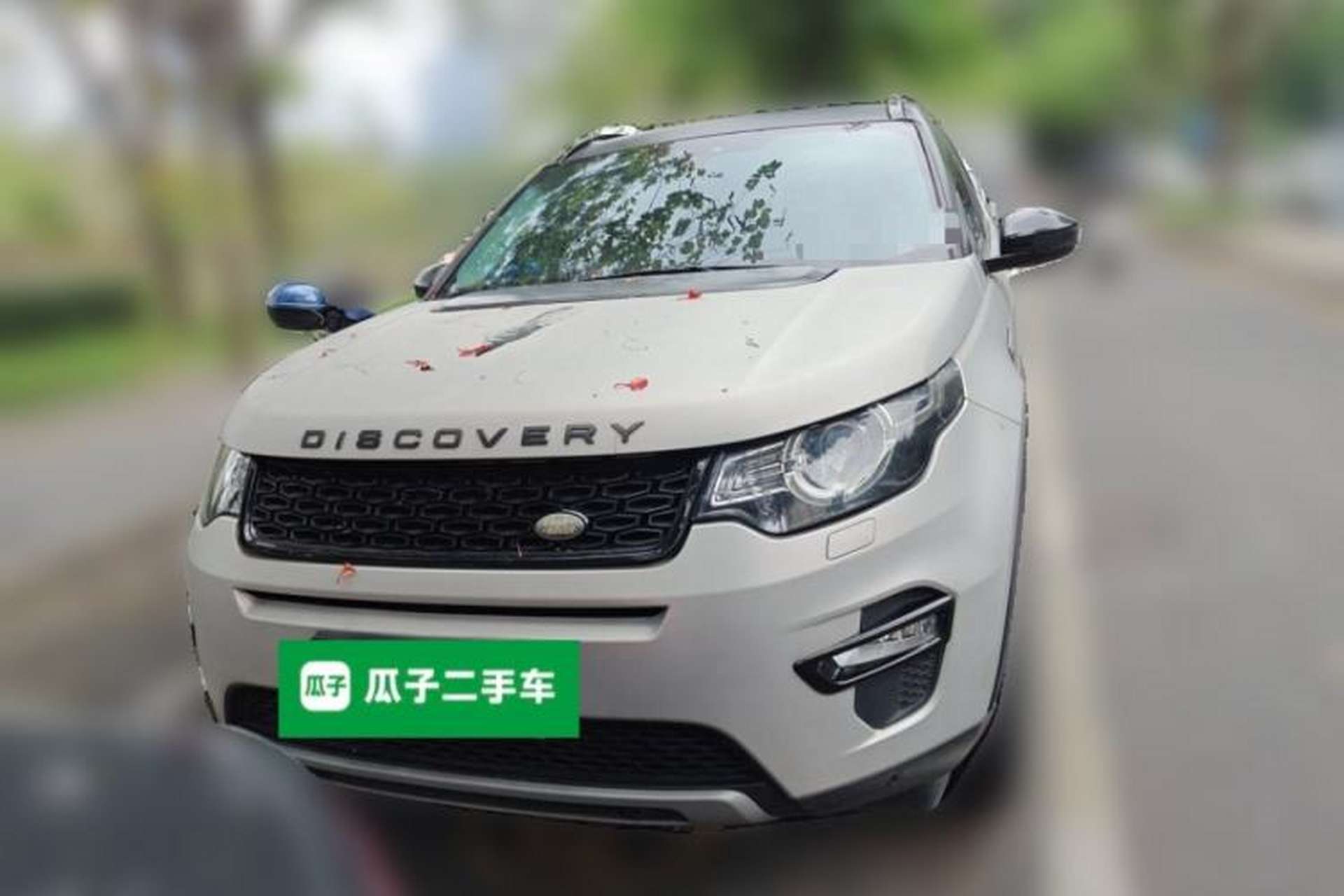 Used Land Rover Discovery Sport 2017 2.0T HSE Front