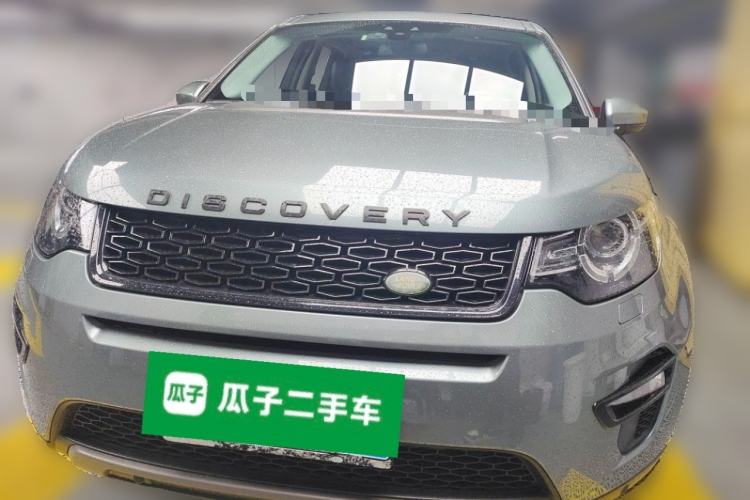 Used Land Rover Discovery Sport 2017 2.0T SE Front