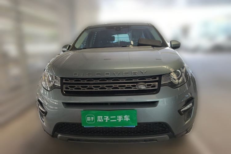 Used Land Rover Discovery Sport 2017 2.0T SE Front