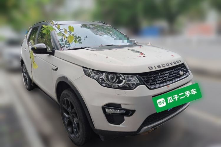 Used Land Rover Discovery Sport 2017 2.0T HSE Front Right 45 Deg