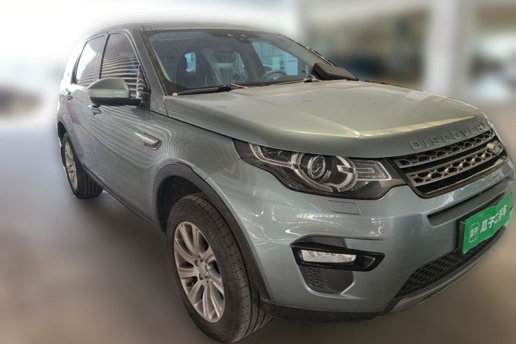 Used Land Rover Discovery Sport 2017 2.0T SE Front Right 45 Deg