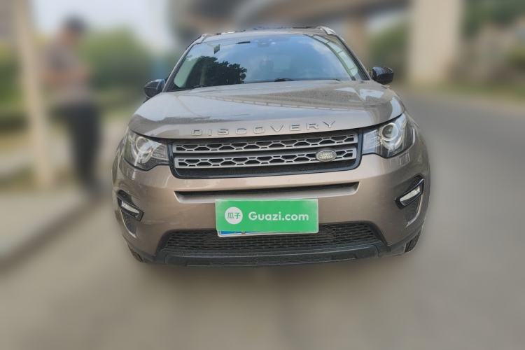 Used Land Rover Discovery Sport 2017 2.0T PURE Front