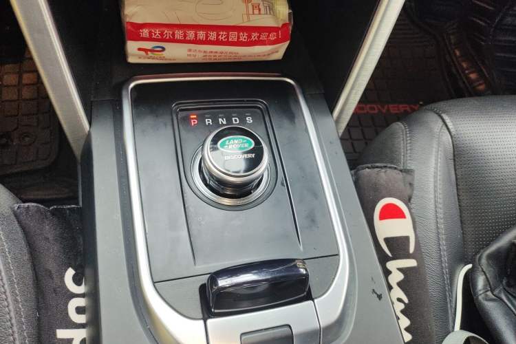 Used Land Rover Discovery Sport 2017 2.0T SE Gear Lever
