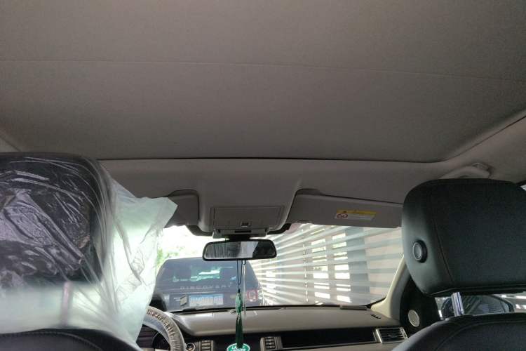 Used Land Rover Discovery Sport 2017 2.0T SE Headliner