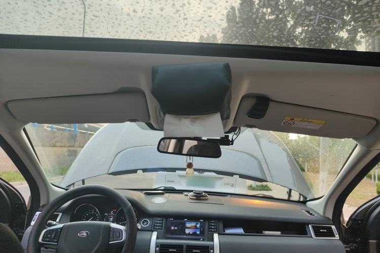 Used Land Rover Discovery Sport 2017 2.0T PURE Headliner