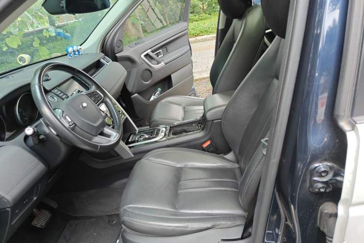 Used Land Rover Discovery Sport 2017 2.0T HSE Left Front Seat