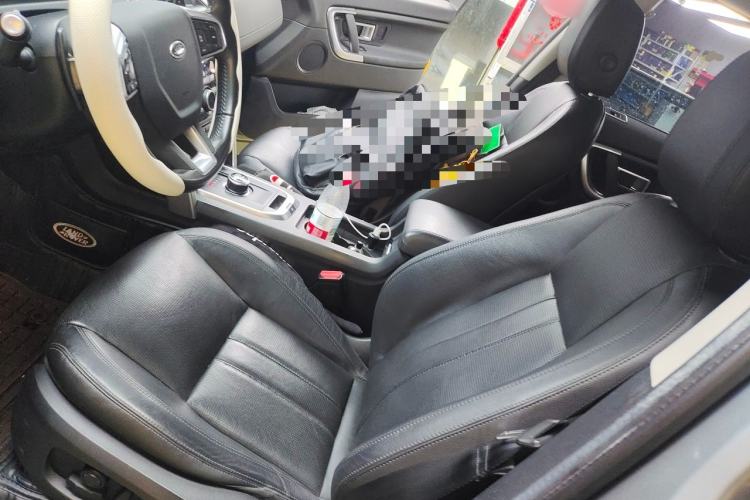 Used Land Rover Discovery Sport 2017 2.0T SE Left Front Seat