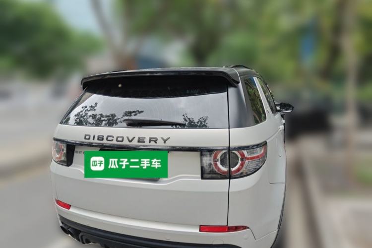 Used Land Rover Discovery Sport 2017 2.0T HSE Rear