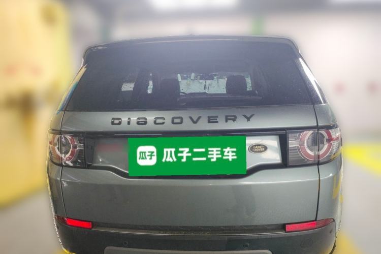 Used Land Rover Discovery Sport 2017 2.0T SE Rear
