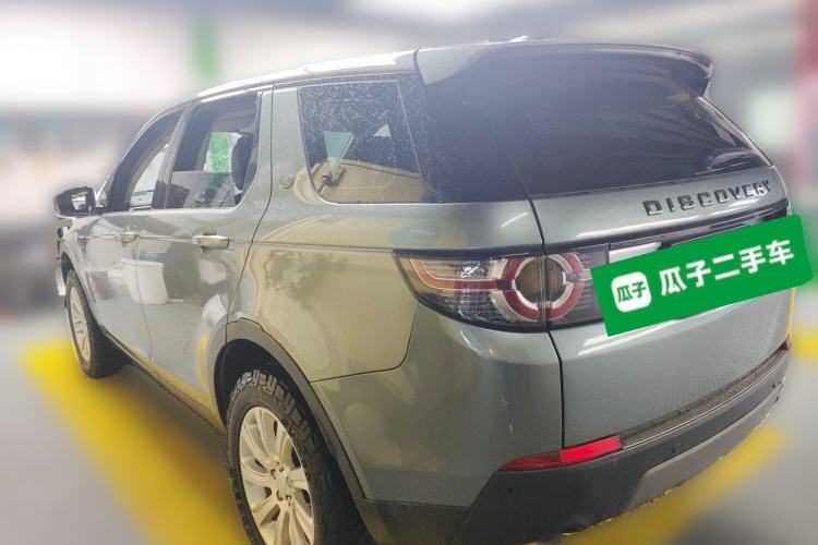 Used Land Rover Discovery Sport 2017 2.0T SE Rear Left 45 Deg