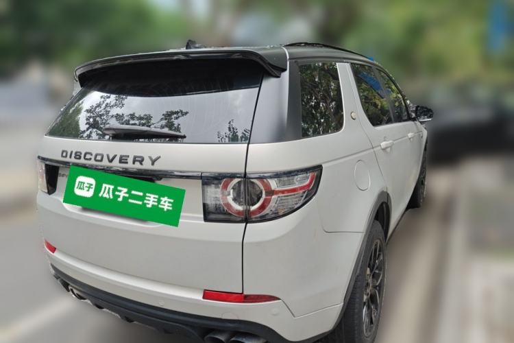 Used Land Rover Discovery Sport 2017 2.0T HSE Rear Right 45 Deg
