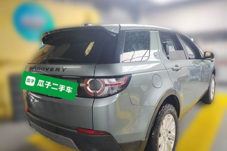 Used Land Rover Discovery Sport 2017 2.0T SE Rear Right 45 Deg
