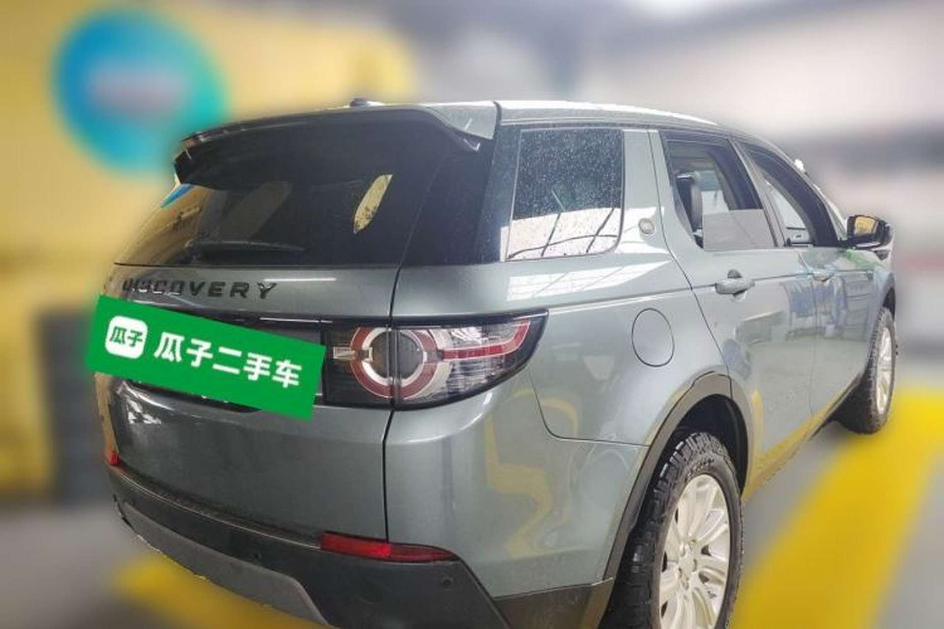 Used Land Rover Discovery Sport 2017 2.0T SE Rear Right 45 Deg