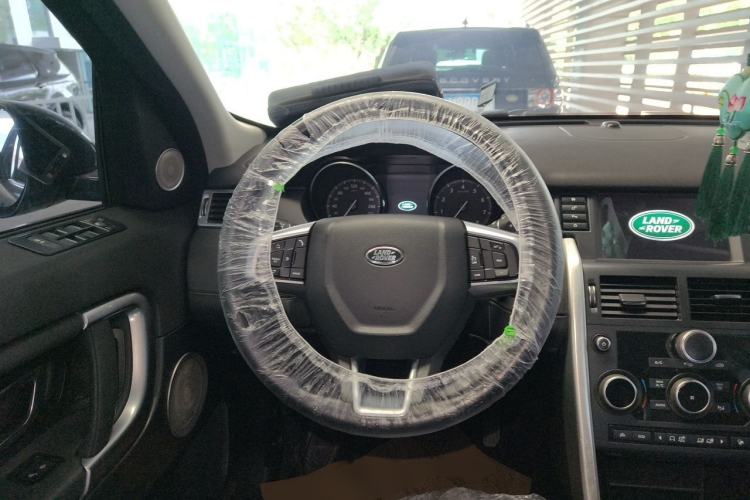 Used Land Rover Discovery Sport 2017 2.0T SE Steering Wheel