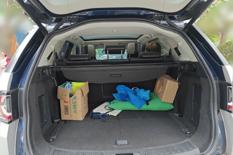 Used Land Rover Discovery Sport 2017 2.0T HSE Trunk