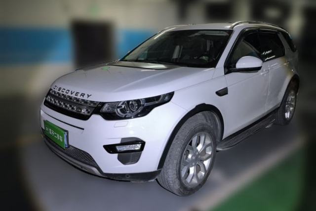 Used Land Rover Discovery Sport 2017 2.0T HSE