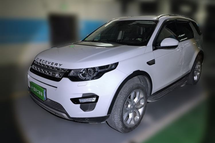 Used Land Rover Discovery Sport 2017 2.0T HSE Guazi used car, China used car export, Used car for sale, Used  cars, Cheapest cars for sale