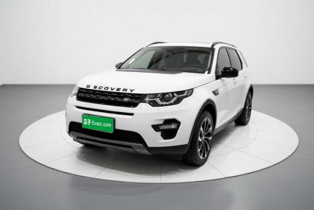 Ojetý Land Rover Discovery Sport 2017 2.0T SE