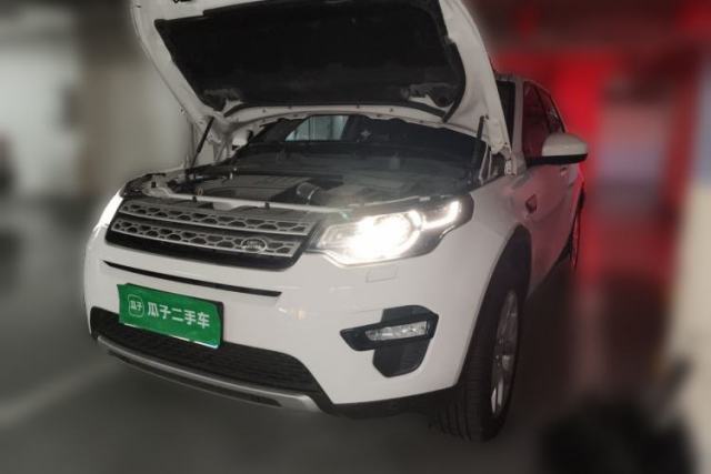 Used Land Rover Discovery Sport 2018 240 PS HSE Version