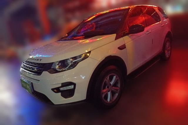 Used Land Rover Discovery Sport 2017 2.0T PURE