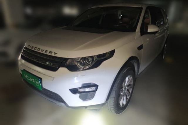 Used Land Rover Discovery Sport 2017 2.0T SE