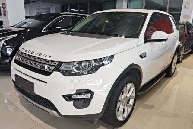 Used Land Rover Discovery Sport 2017 2.0T HSE