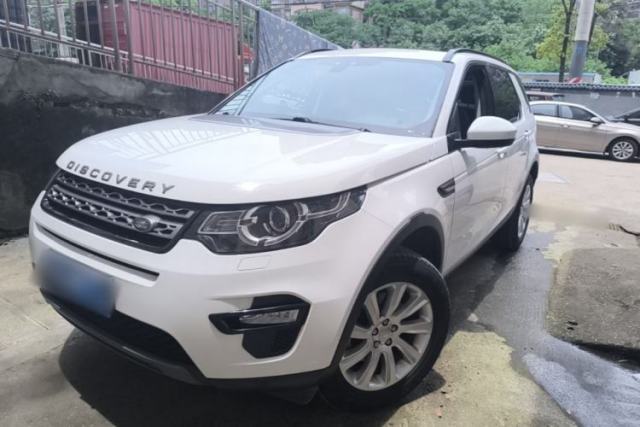 Used Land Rover Discovery Sport 2017 2.0T SE