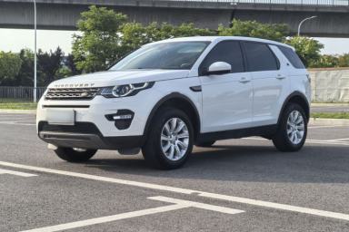 Used Land Rover Discovery Sport 2017 2.0T SE
