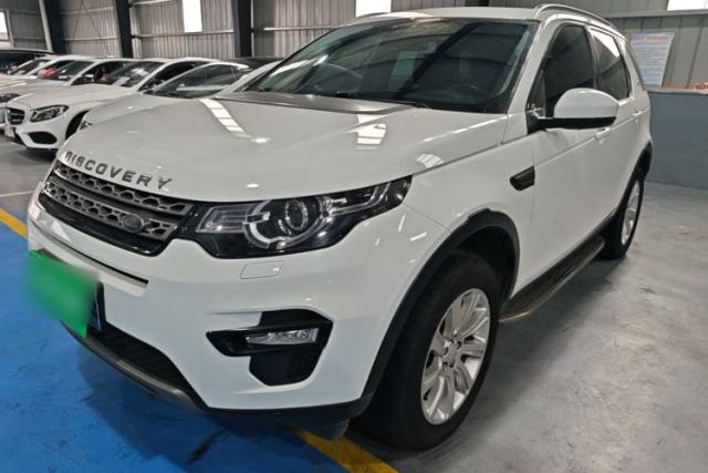 Used Land Rover Discovery Sport 2017 2.0T SE