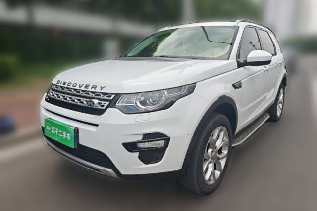 Used Land Rover Discovery Sport 2017 2.0T HSE