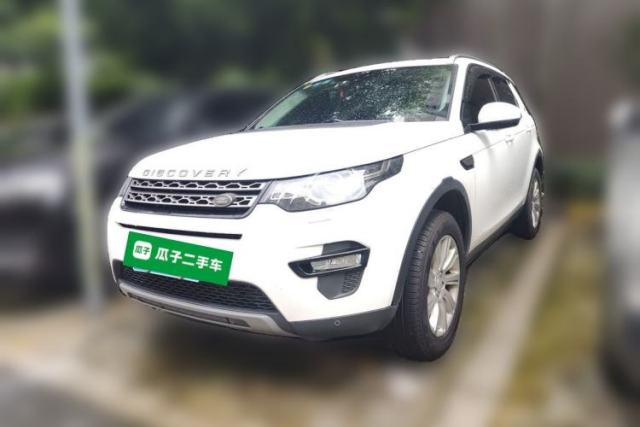 Used Land Rover Discovery Sport 2017 2.0T SE