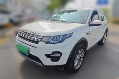 Used Land Rover Discovery Sport 2017 2.0T HSE