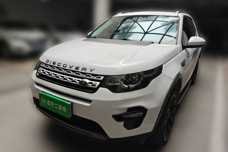 Używany Land Rover Discovery Sport 2017 2.0T HSE Guazi used car, China used car export, Used car for sale, Used cars, Cheapest cars for sale