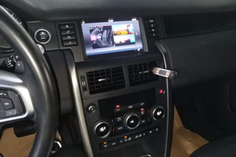 Used Land Rover Discovery Sport 2017 2.0T Cool Black Limited Edition Audio And AC Panel