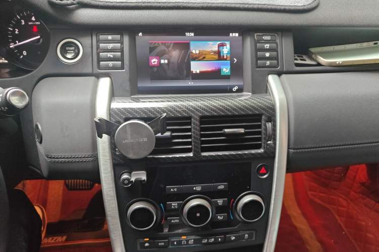 Used Land Rover Discovery Sport 2017 2.0T SE Audio And AC Panel