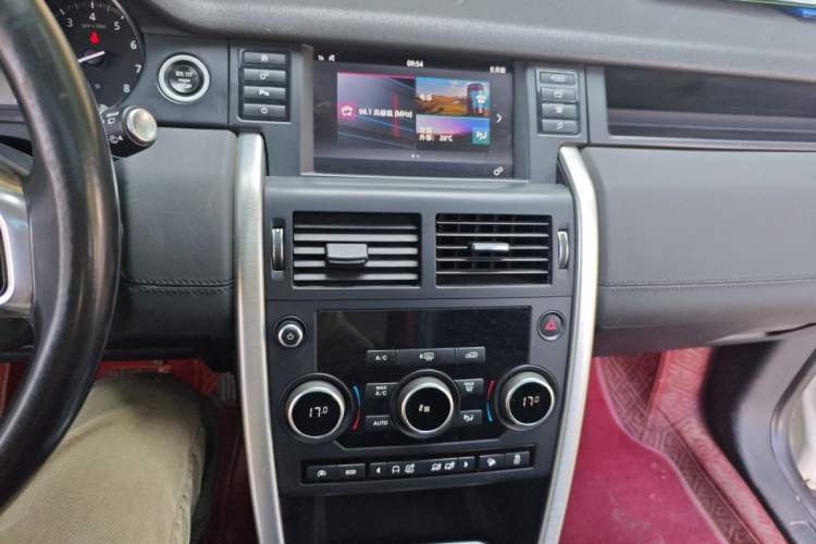 Used Land Rover Discovery Sport 2017 2.0T SE Audio And AC Panel