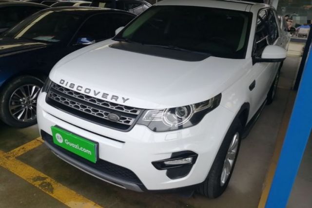 Used Land Rover Discovery Sport 2017 2.0T SE