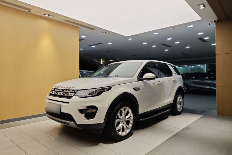 Used Land Rover Discovery Sport 2017 2.0T HSE Guazi used car, China used car export, Used car for sale, Used cars, Cheapest cars for sale