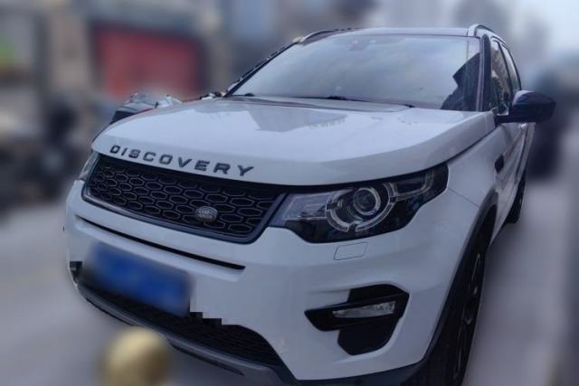 Used Land Rover Discovery Sport 2017 2.0T Cool Black Limited Edition