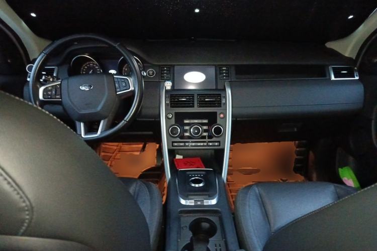 Used Land Rover Discovery Sport 2017 2.0T SE Center Console