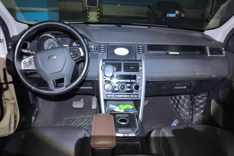 Used Land Rover Discovery Sport 2017 2.0T HSE Center Console