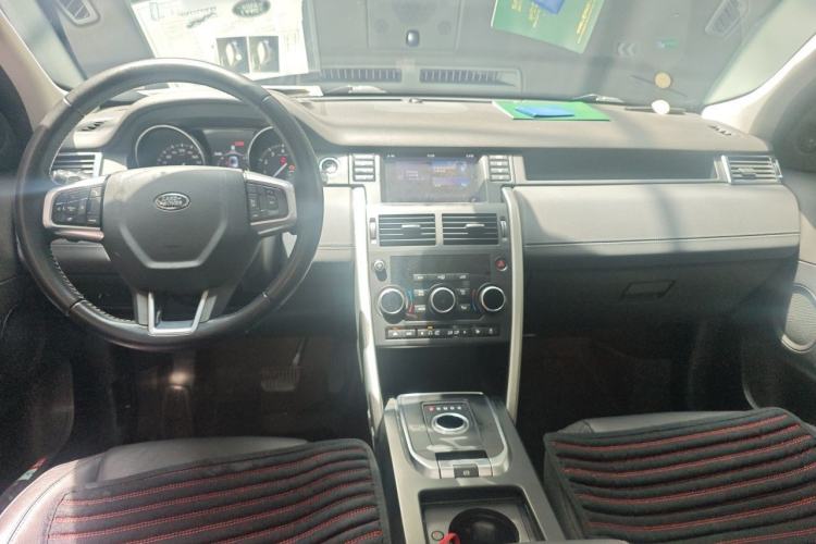 Used Land Rover Discovery Sport 2017 2.0T SE Center Console