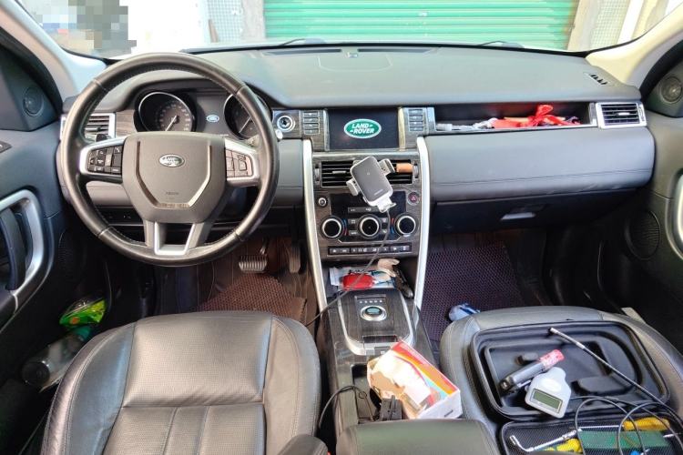 Used Land Rover Discovery Sport 2017 2.0T SE Center Console