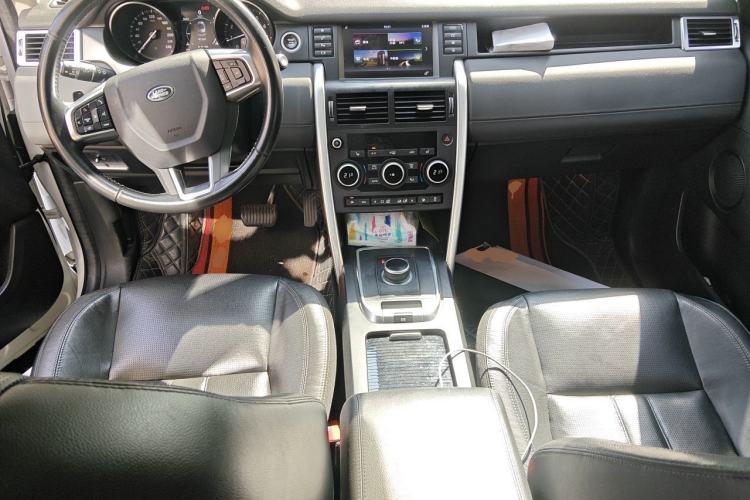 Used Land Rover Discovery Sport 2017 2.0T HSE Center Console