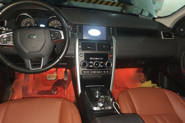 Used Land Rover Discovery Sport 2017 2.0T SE Center Console